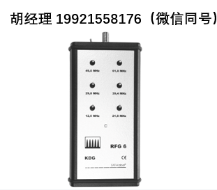 Sat-kabel RFG 6 KDG（适用于德国有线电视网络）回传固定频率发生器