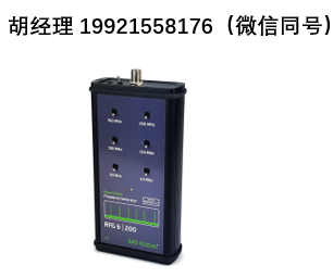 Sat-kabel RFG 6-200回传固定频率信号发生器，一款回传通道（Rückkanal）专用信号发生器