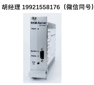 Sat-kabel RKM服务器 回传通道转发器控制服务器