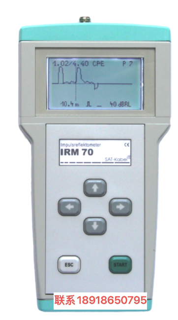 SAT-Kabel IRM 70 SD-带LCD显示屏和SD卡的脉冲反射仪用于故障定位和检查