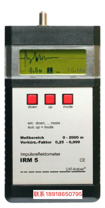 SAT-Kabel ,IRM 5-脉冲反射仪,过程控制,故障定位,检查