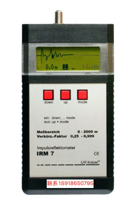 IRM 7-带液晶显示屏的脉冲反射仪-用于故障定位和检查