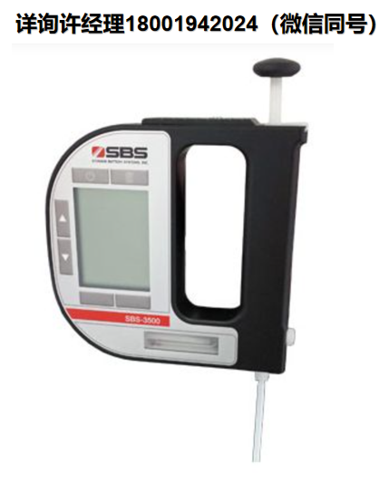 美国Exponential Power SBS-3500 数字比重测试仪、数字比重计、数字密度计、铅酸或镍镉电池测试仪 SBS进口代理