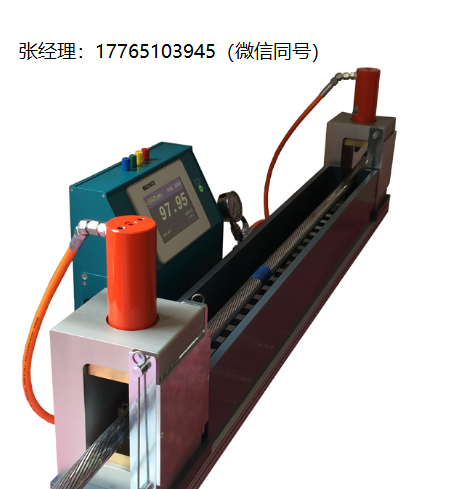 SCHUETZ PWD 2000 Al-Co W/A/L精密夹持设备、中压电缆的电阻测量、微型欧姆表MR300C-A
