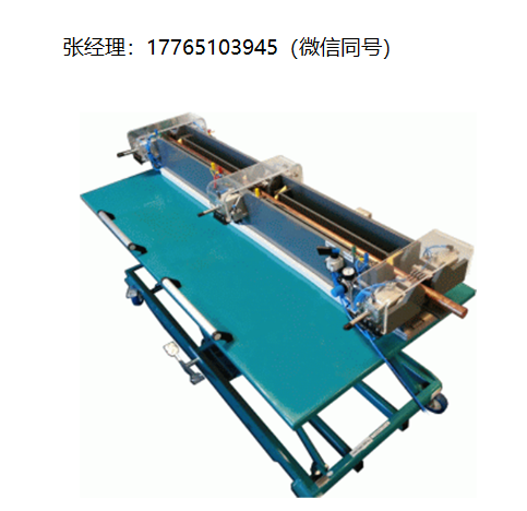 SCHUETZ PWD 3000铜/铜铝合金电缆固定装置、电缆电阻测量、微欧姆计