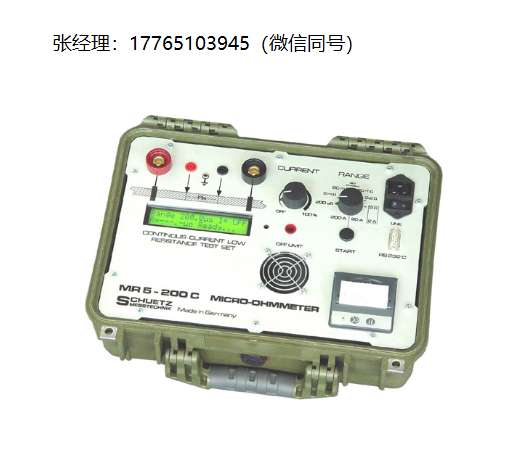 SCHUETZ MR5-200C微欧姆表、低电阻测量