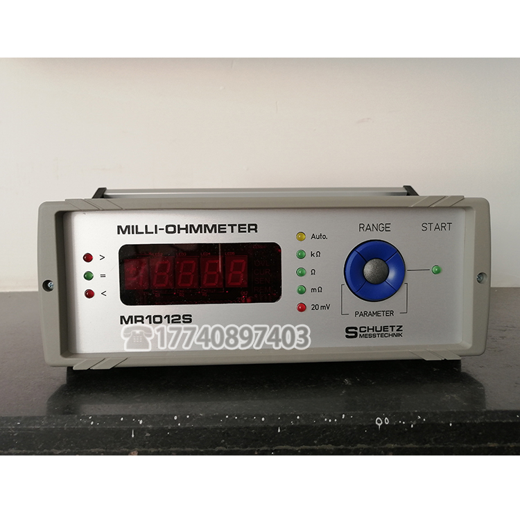 MR1012S 手持式高精度毫欧姆表，电阻测试仪，采用开尔文4点探针法, 测量范围10毫欧至100kΩ