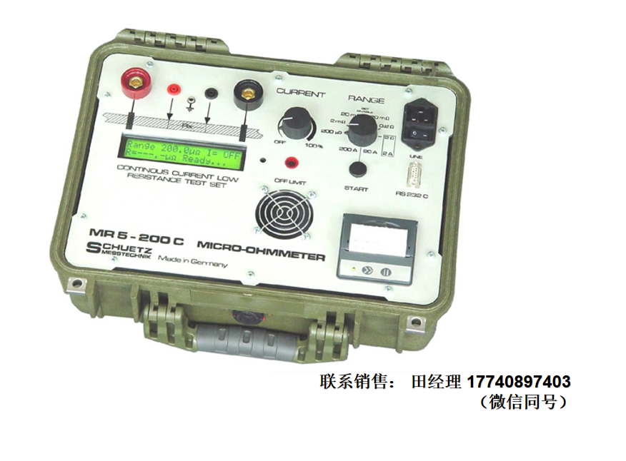 代理德国Schuetz MR5-200C微欧计，MR5-200C微欧仪，MR5-200C数字微欧计，MR5-200C微欧姆计，测量范围：20 µΩ – 2Ω，稳定最大电流200 A
