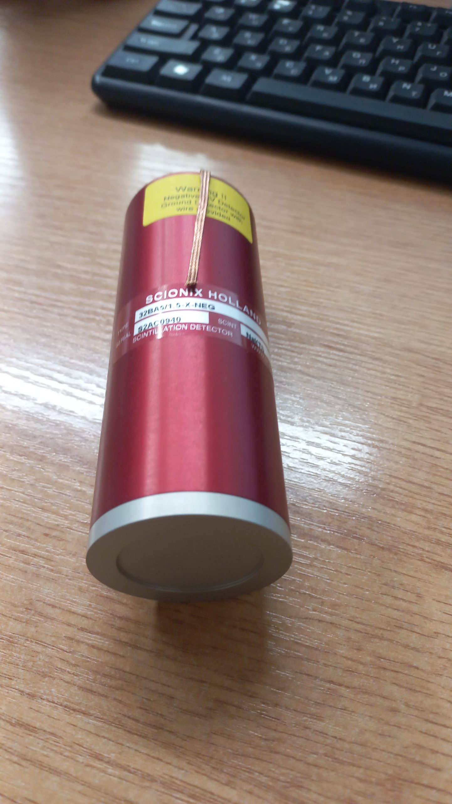 代理Scionix Holland 76B76/3M-HV-E2闪烁体探测器