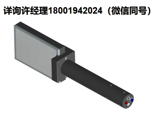 荷兰Scionix Holland固体有机闪烁探测器、塑料闪烁器、塑料闪烁体发射的伽马射线在8000到12000光子，进口代理Scionix 