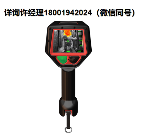 美国seek thermal  AttackPRO™系列热成像仪、AttackPRO™ 系列热成像照相机、进口代理seek thermal 