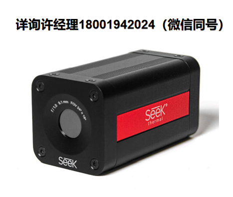 美国seek thermal  Seek G300火灾监测相机、全方位热成像监测解决方案，可用于早期火灾预警、状态监测和过程控制、进口代理seek thermal