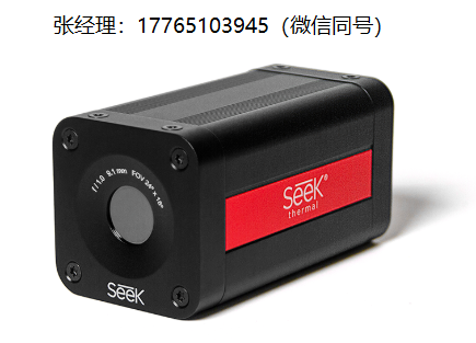 Seek G300全天候热像监测系统、Seek G300智能热像仪