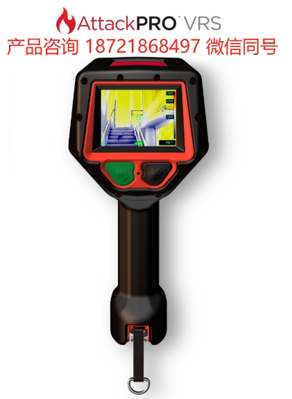 美国 Seek Thermal AttackPRO VRS热成像仪