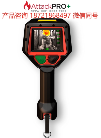 美国 Seek Thermal AttackPRO+热成像仪