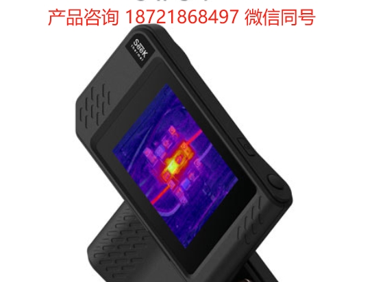 美国 Seek Thermal SHOT 热成像仪