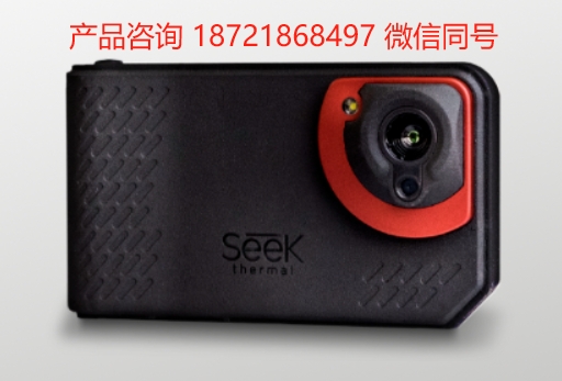 美国 Seek Thermal SHOTPRO热成像仪