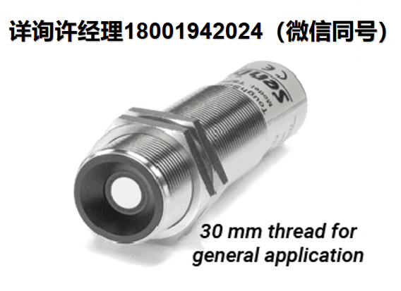 美国Senix超声波传感器ToughSonic 3 -TSPC-30S2系列、 TSPC-N1S2系列、Senix超声波传感器、进口代理Senix