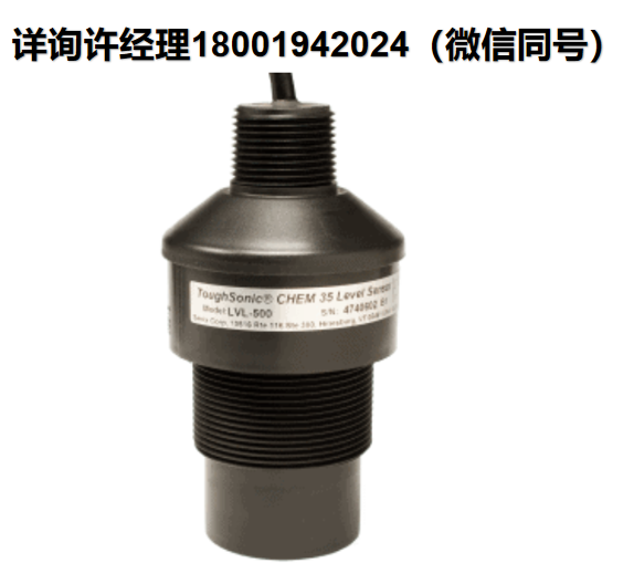 美国Senix  ToughSonic CHEM 35 液位传感器  LVL-500系列、Senix 进口代理