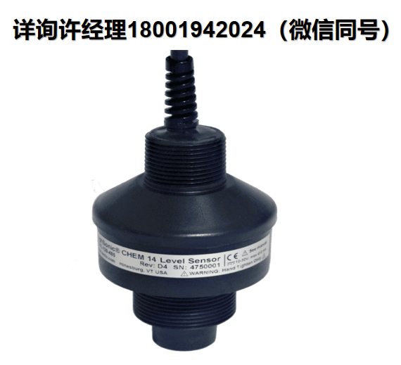 美国Senix ToughSonic CHEM 14 液位传感器  LVL-140系列、Senix 进口代理