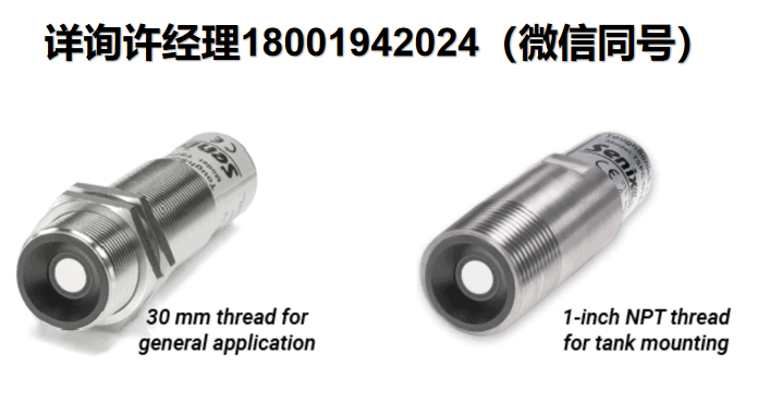 Senix-超声波传感器ToughSonic 3 Ultrasonic Sensor-TSPC-30S2系列