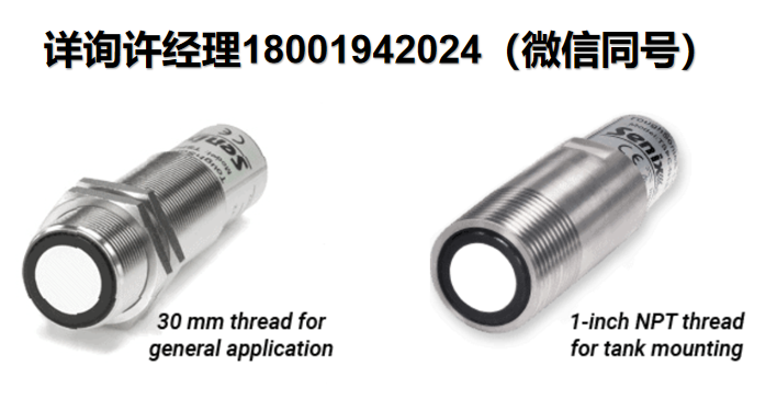 Senix-超声波传感器ToughSonic 14 Ultrasonic Sensor-TSPC-30S1系列