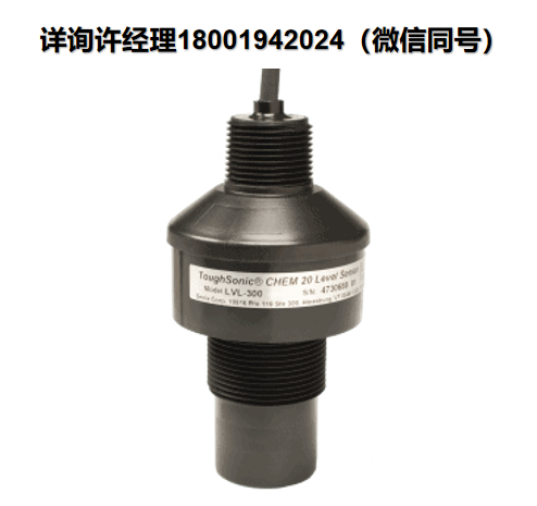 senix 液位传感器-ToughSonic CHEM 20 Level Sensor-VL-300/LVL-300系列
