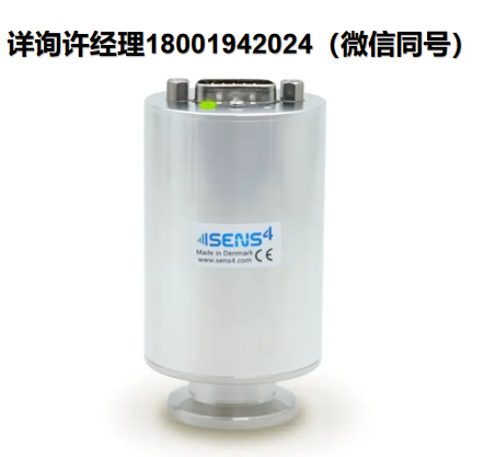 丹麦SENS4  VDM-7 DiCAP™ ATM 双隔膜传感器、陶瓷膜片传感器、真空传感器、SENS4真空传感器、进口代理SENS4