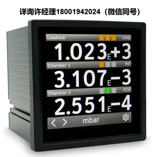 丹麦SENS4  TVC-3 TrueVac™ 数字控制器、 真空压力控制器和显示器、SENS4控制器和显示器、进口代理SENS4