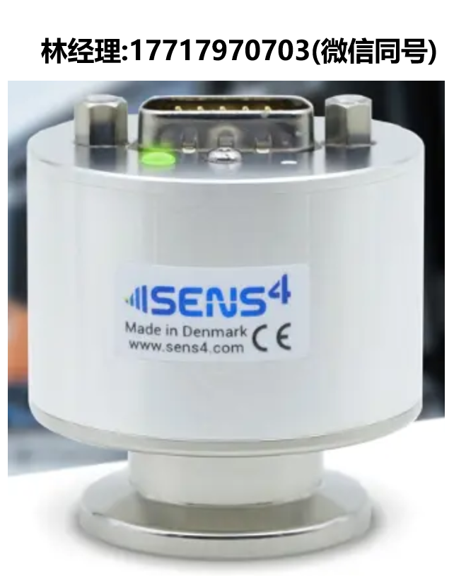 SENS4,VPM-7,真空变送器,真空计,用于半导体负载锁精密压力控制