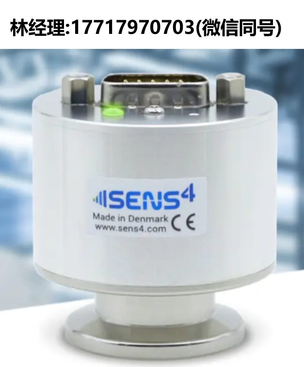 SENS4,VDM-2,陶瓷膜片真空变送器,PVD镀膜,真空热处理炉