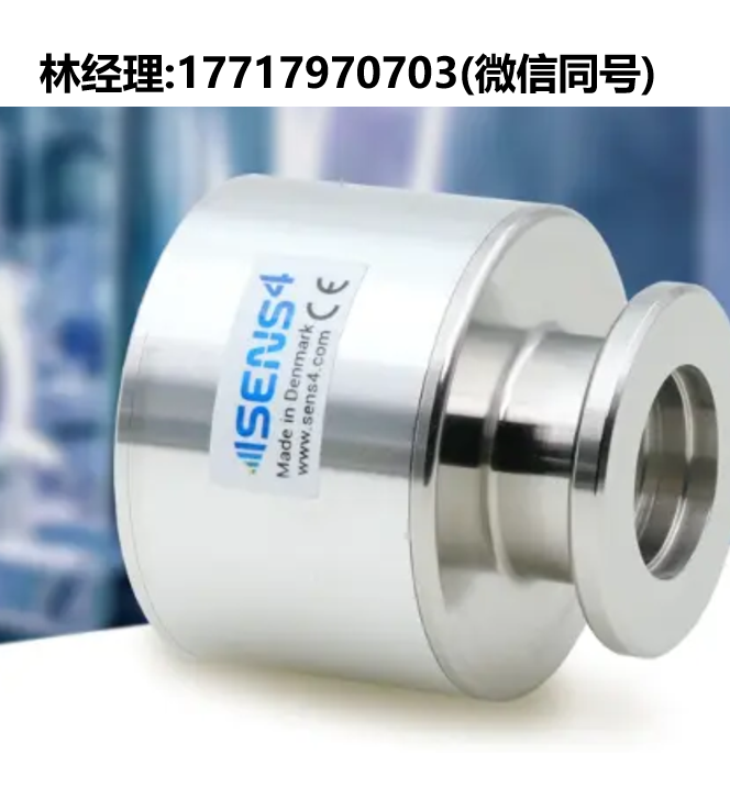 SENS4,VDM-3,陶瓷膜片真空变送器,PVD镀膜,炉内真空,空间模拟