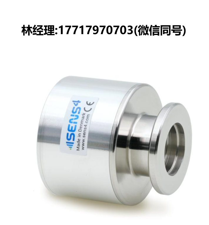 SENS4,VPM-5,SmartPirani™,真空变送器,超宽量程耐腐蚀真空计