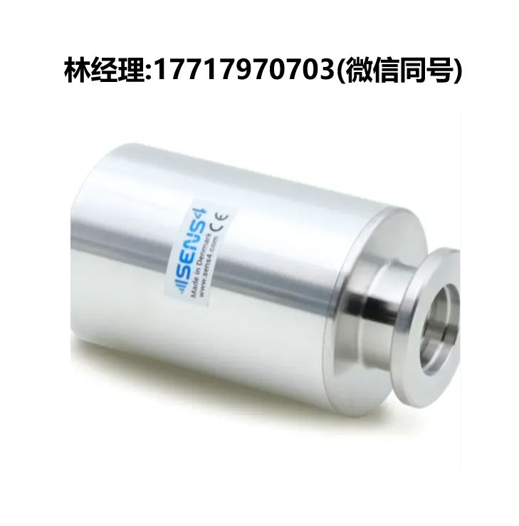 SENS4,VDM-7,DiCAP™ ATM,膜片真空变送器,用于PVD镀膜,真空热处理