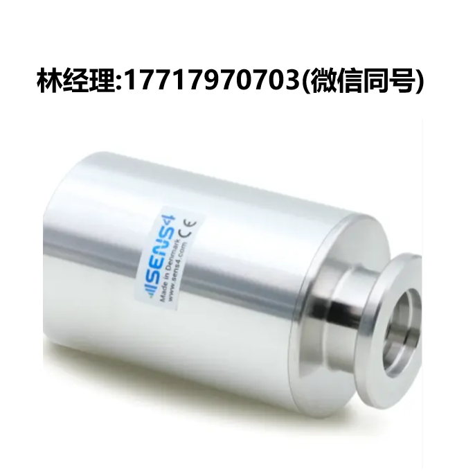 SENS4,VPM-15 TriCAP™ 传感器,多传感器真空计