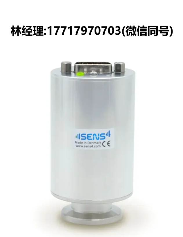 SENS4,VPM-17 TriCAP™ ATM 传感器,多传感器真空计