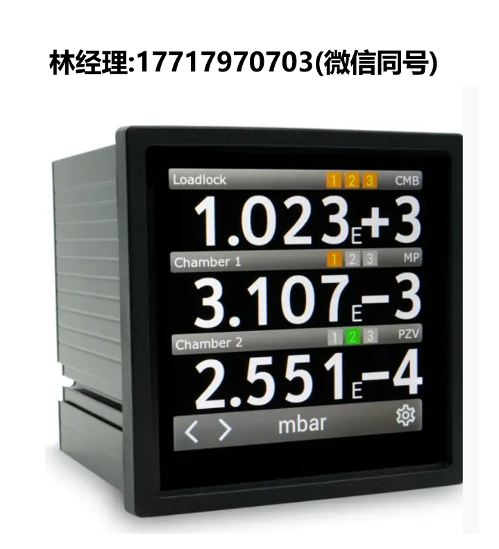 SENS4,TVC-3 TrueVac™ 控制器及显示器,兼容Sens4真空传感器