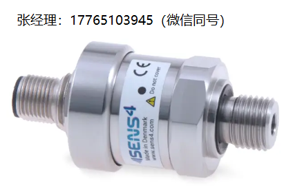 sens4 VPM-17 TriCAP ATM真空传感器