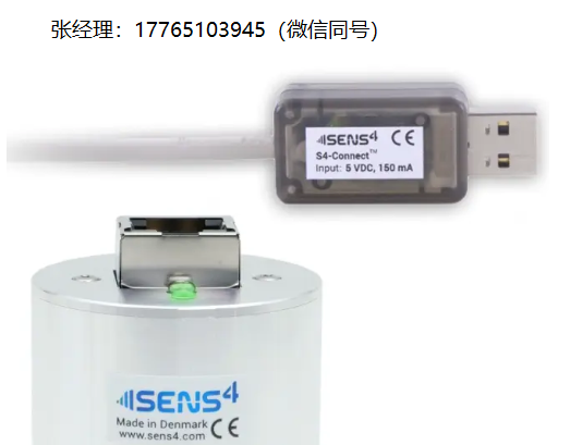 sens4 VPM-4 SmartPirani Lite真空变送器