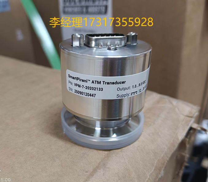 SENS4 VPM-7真空传感器