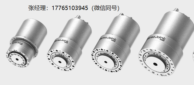 Sensodrive扭矩传感器SensoJoint扭矩控制的完整驱动器