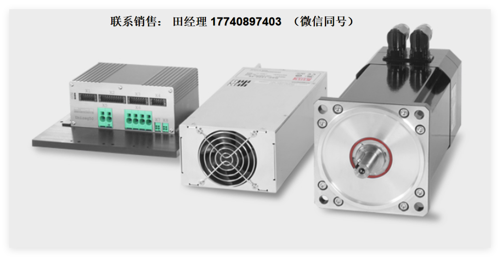 德国Sensodrive SensoWheel HT力反馈模拟器, Sensodrive力反馈模拟器, Sensodrive力反馈驱动器，方向盘驱动系统，赛车模拟器