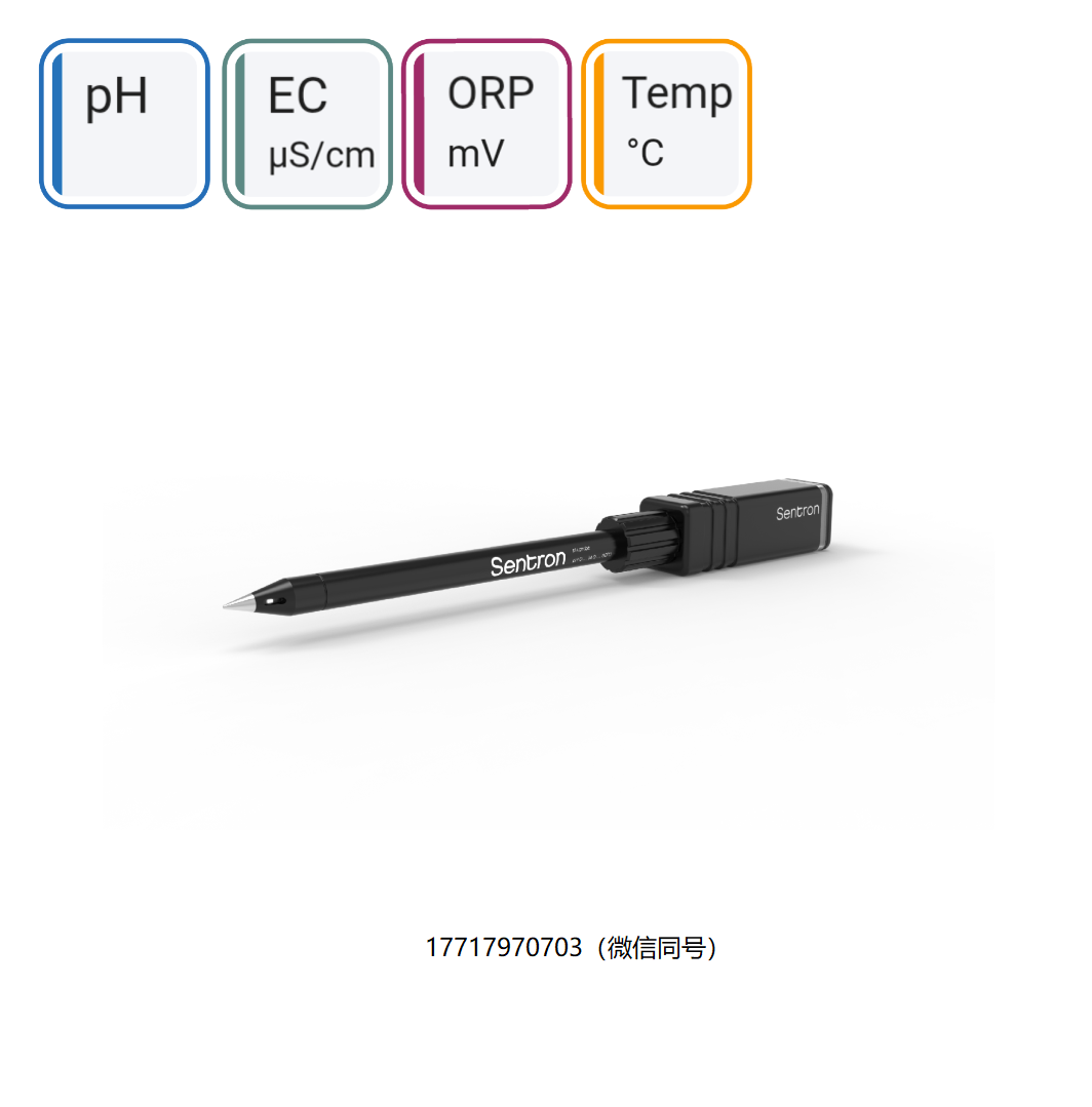 Sentron,2370-200,LanceFET pH/EC/ORP/T探针