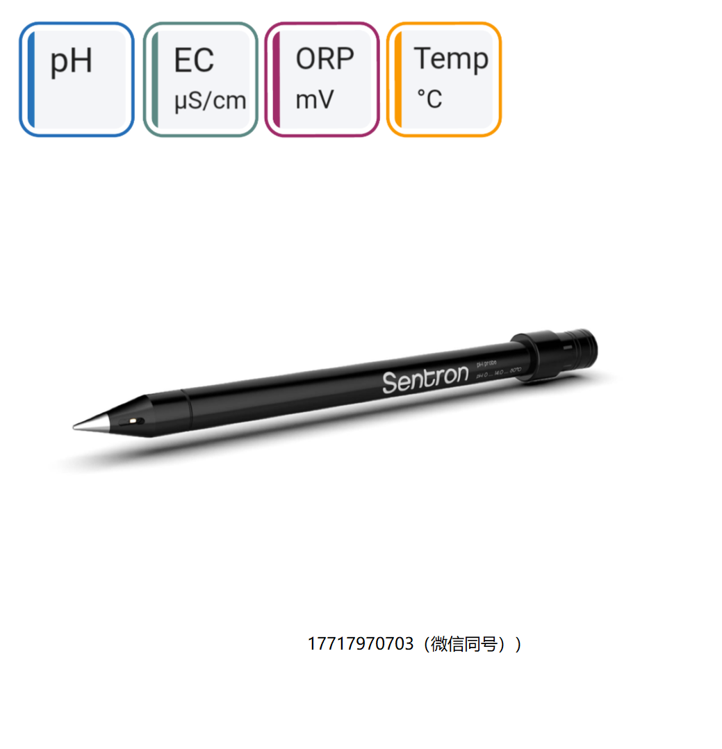 Sentron,2370-205,pH/EC/ORP/T LanceFET探头
