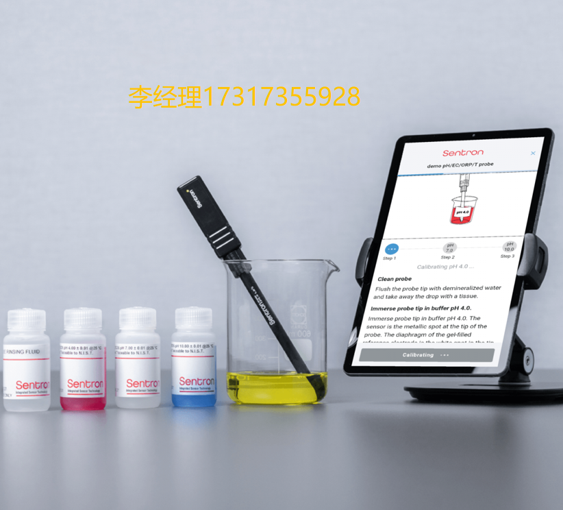 SENTRON PH计