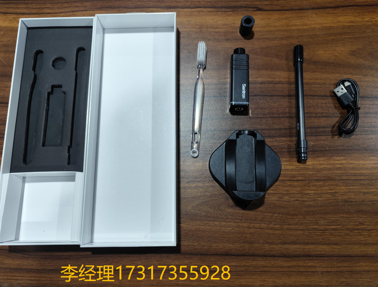 SENTRON PH计