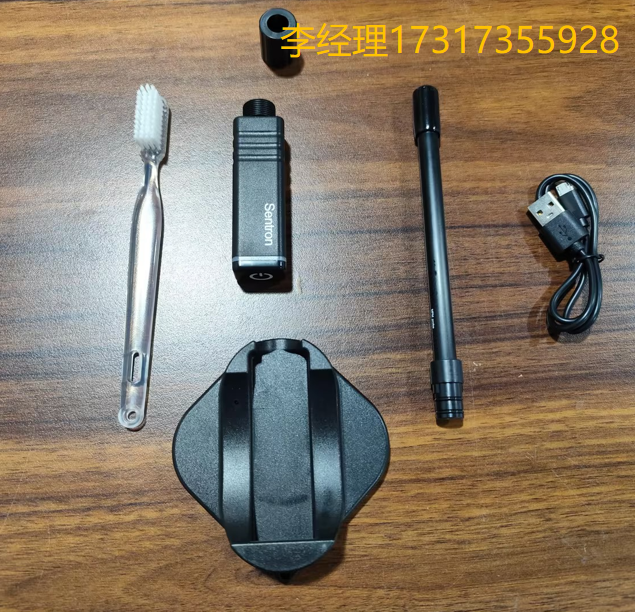 SENTRON PH计算