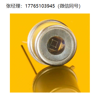 Sglux探测器、Sglux UVC紫外光电二极管