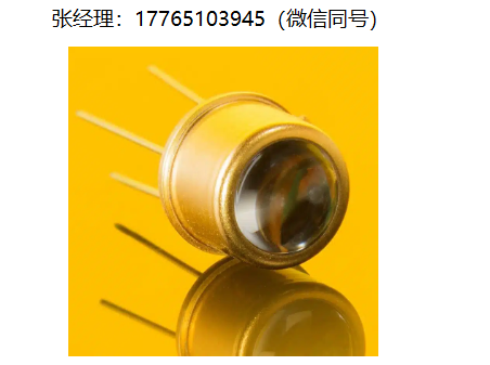 Sglux磷化镓探测器、Sglux紫外+可见光测量