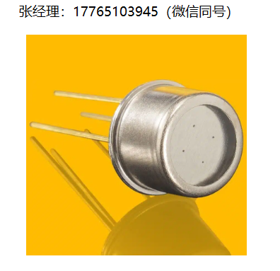 Sglux可见光探测器、Sglux照度测量